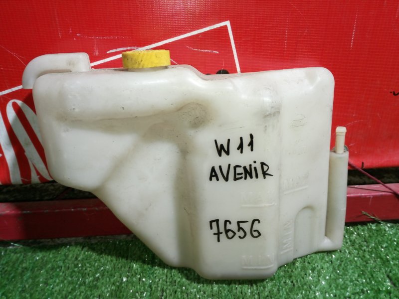 Бачок расширительный, 500 рублей, Красноярск