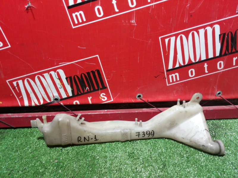 Бачок расширительный, 300 рублей, Красноярск