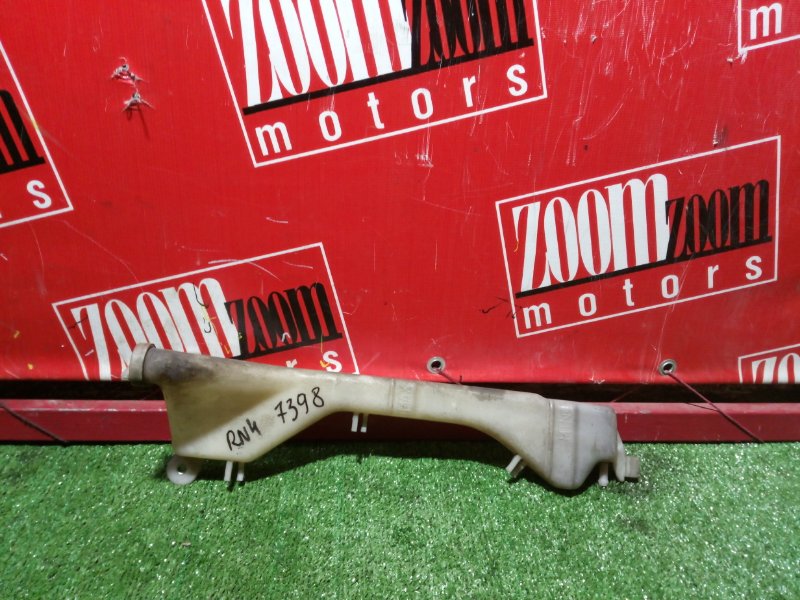 Бачок расширительный, 300 рублей, Красноярск