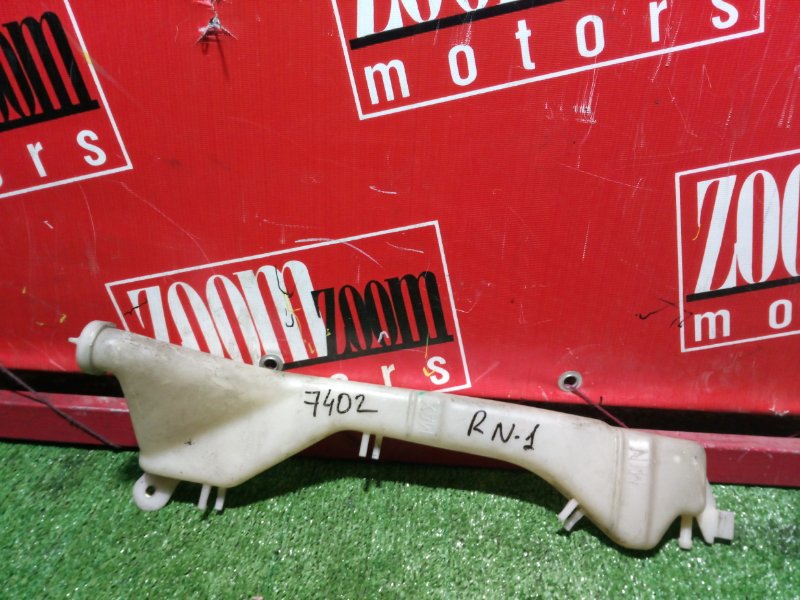 Бачок расширительный, 300 рублей, Красноярск