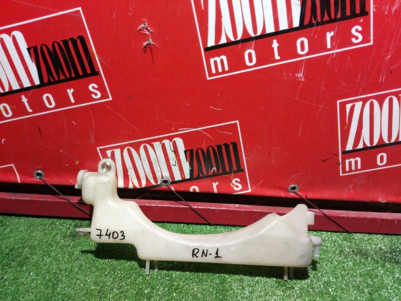 Бачок расширительный, 300 рублей, Красноярск