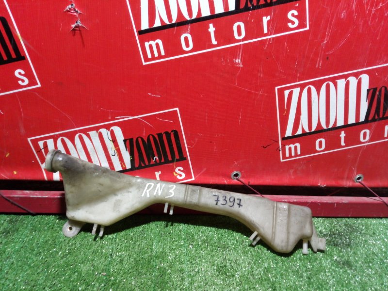 Бачок расширительный, 300 рублей, Красноярск