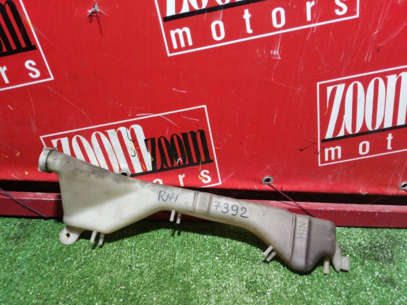 Бачок расширительный, 300 рублей, Красноярск