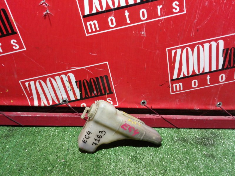 Бачок расширительный, 300 рублей, Красноярск