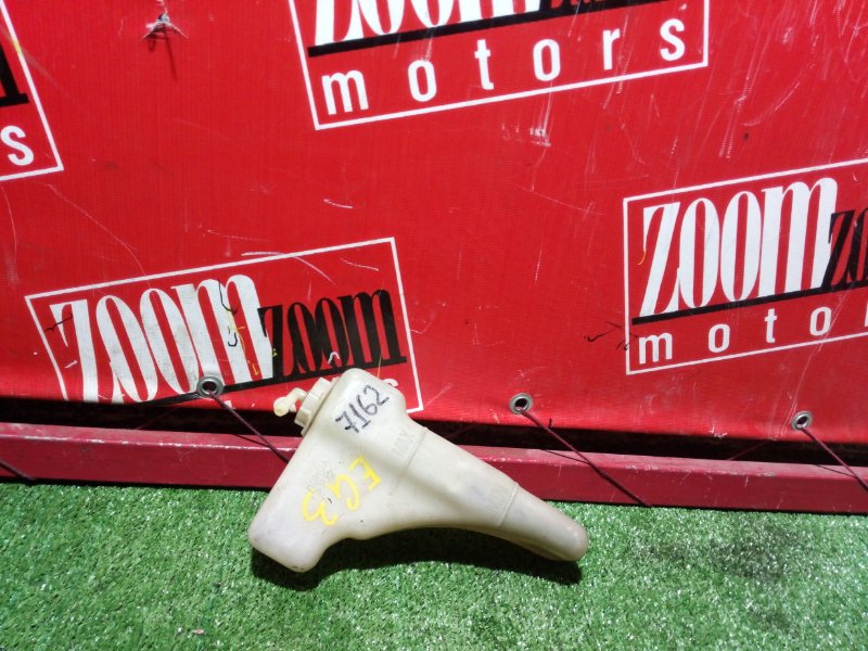 Бачок расширительный, 300 рублей, Красноярск