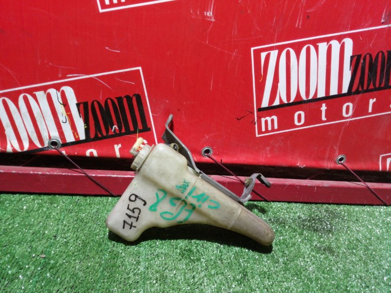 Бачок расширительный, 300 рублей, Красноярск