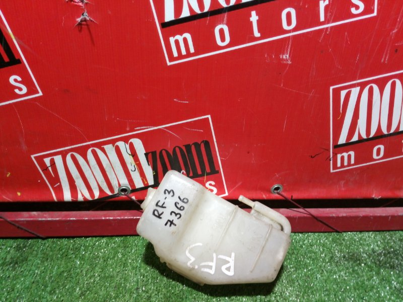 Бачок расширительный, 300 рублей, Красноярск