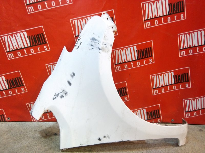 Крыло, 1500 рублей, Красноярск