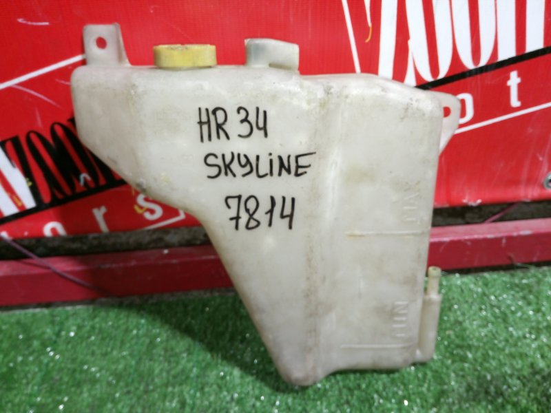 Бачок расширительный, 400 рублей, Красноярск