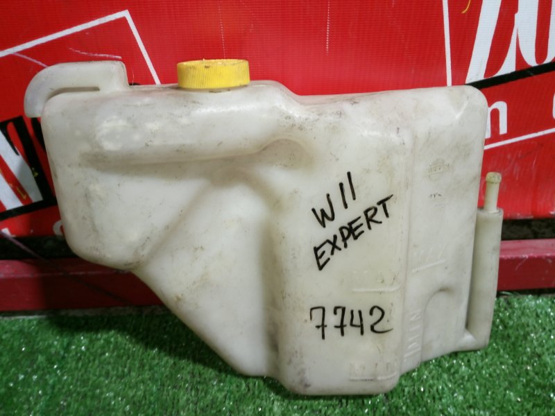 Бачок расширительный, 400 рублей, Красноярск