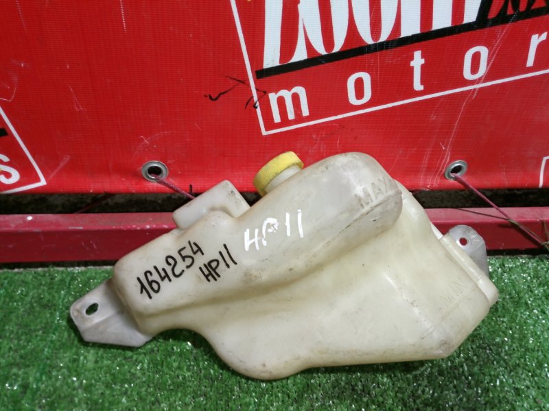 Бачок расширительный, 300 рублей, Красноярск