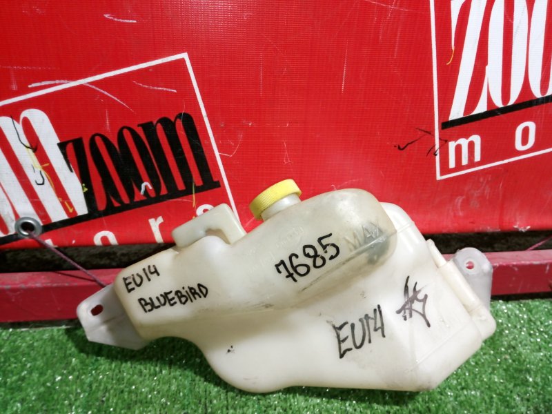 Бачок расширительный, 300 рублей, Красноярск