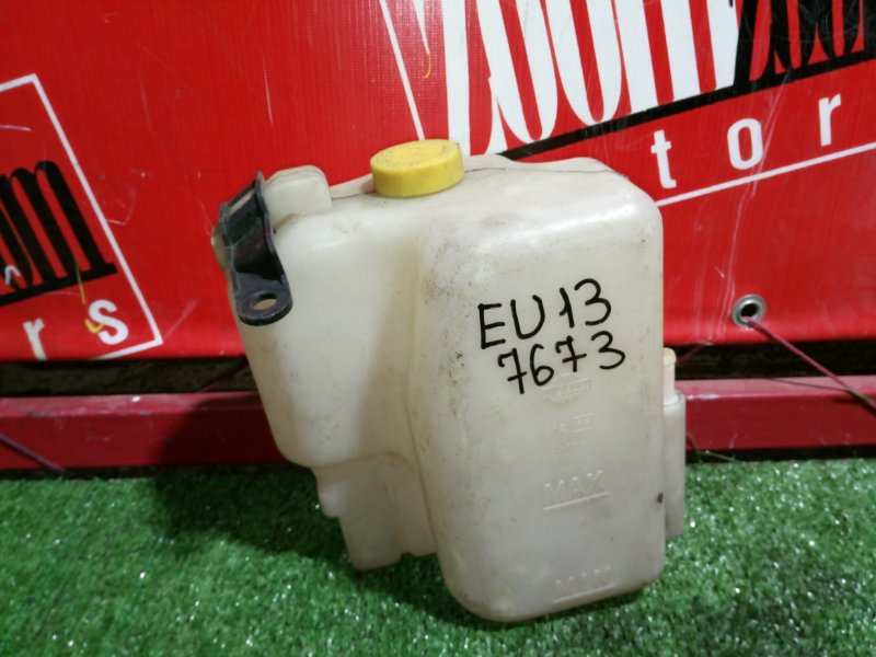 Бачок расширительный, 300 рублей, Красноярск