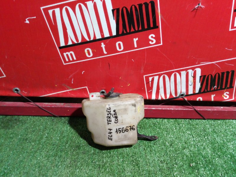 Бачок расширительный, 300 рублей, Красноярск