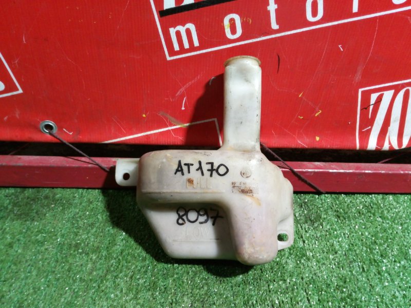 Бачок расширительный, 200 рублей, Красноярск