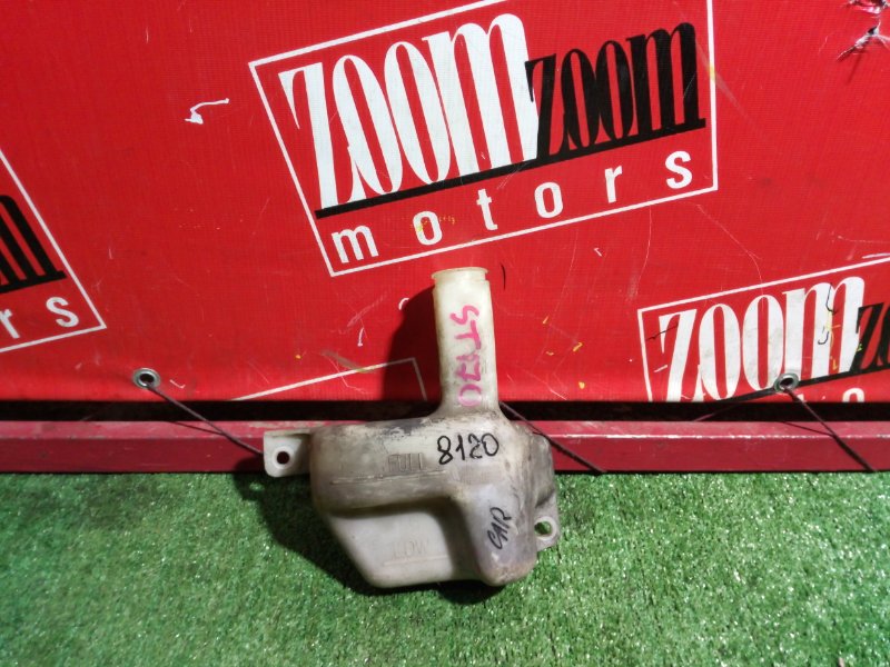 Бачок расширительный, 200 рублей, Красноярск