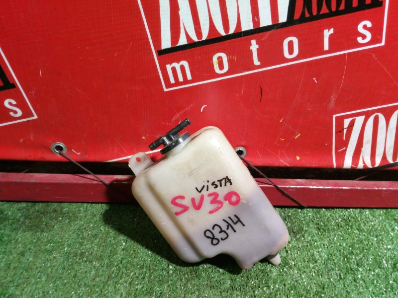 Бачок расширительный, 300 рублей, Красноярск