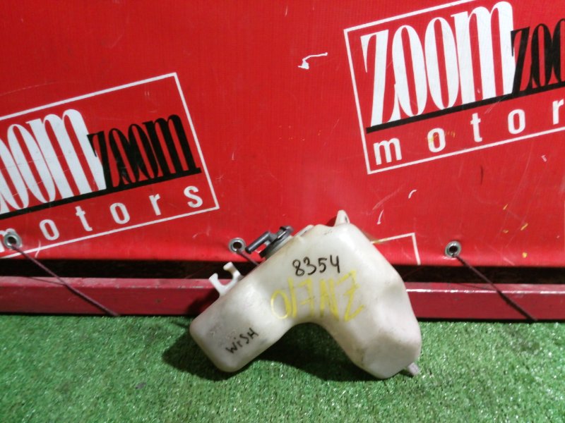 Бачок расширительный, 200 рублей, Красноярск