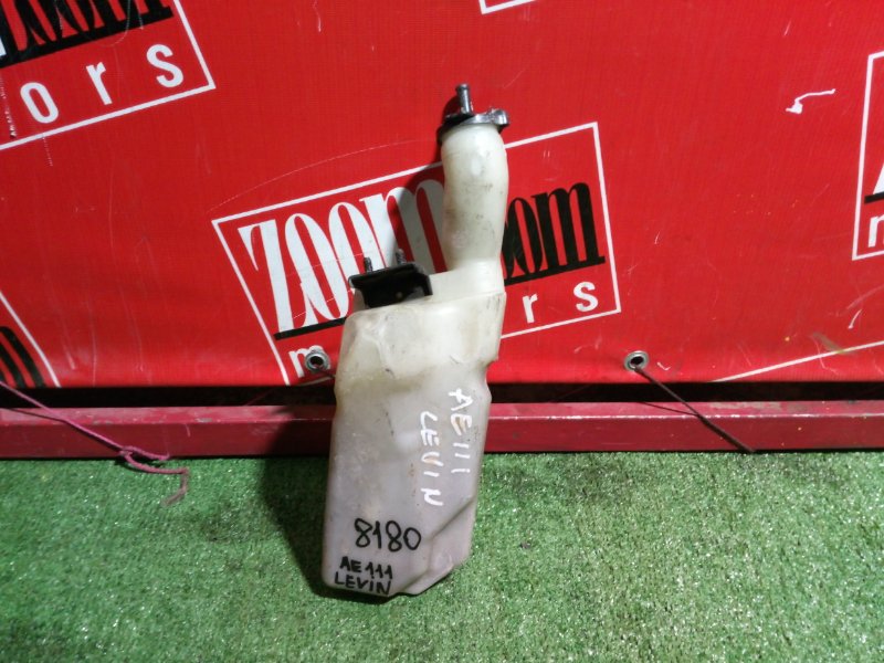 Бачок расширительный, 100 рублей, Красноярск