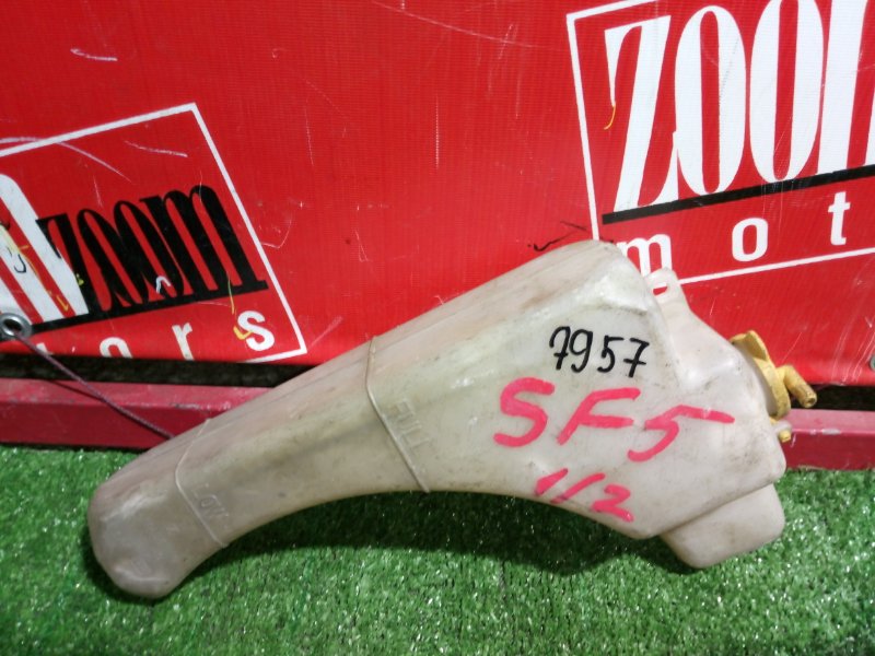 Бачок расширительный, 400 рублей, Красноярск