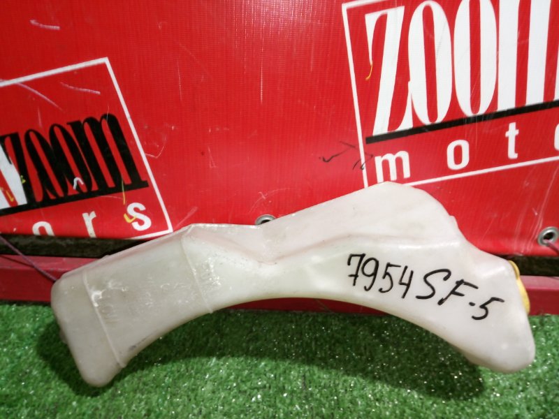 Бачок расширительный, 400 рублей, Красноярск