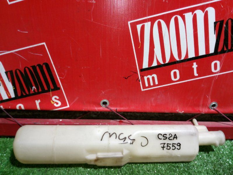 Бачок расширительный, 300 рублей, Красноярск