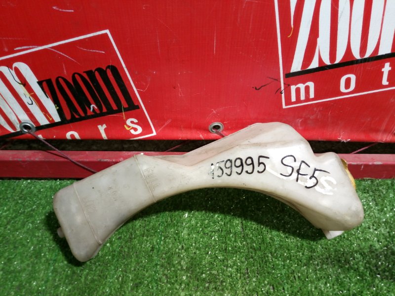 Бачок расширительный, 400 рублей, Красноярск