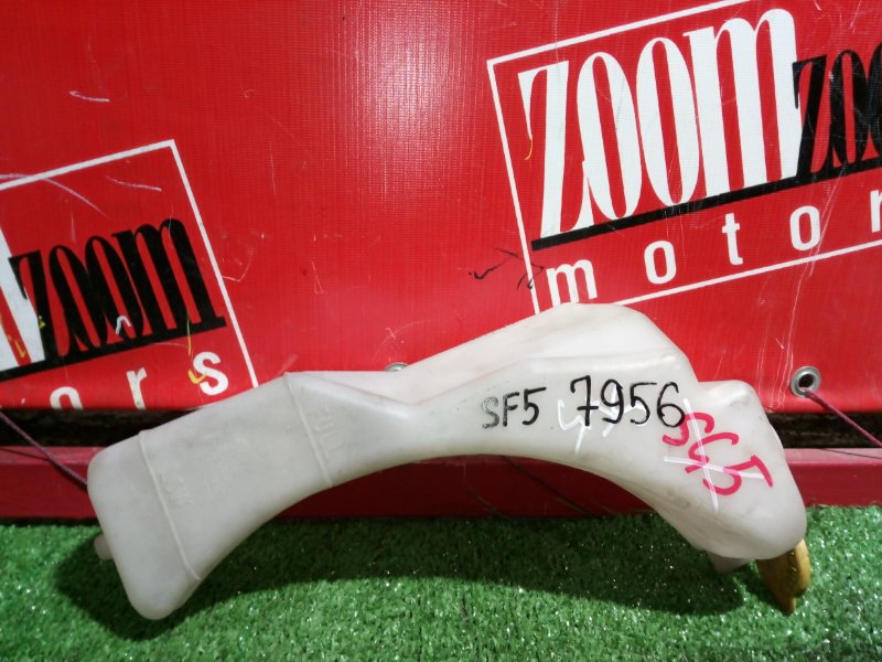 Бачок расширительный, 400 рублей, Красноярск