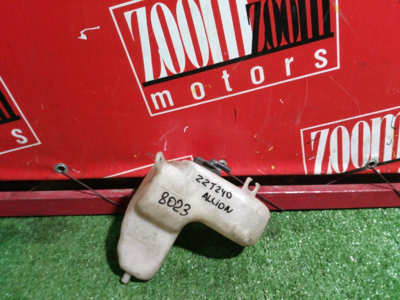 Бачок расширительный, 200 рублей, Красноярск