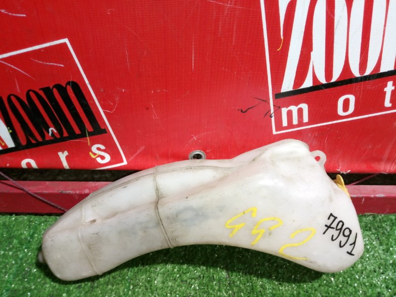 Бачок расширительный, 400 рублей, Красноярск