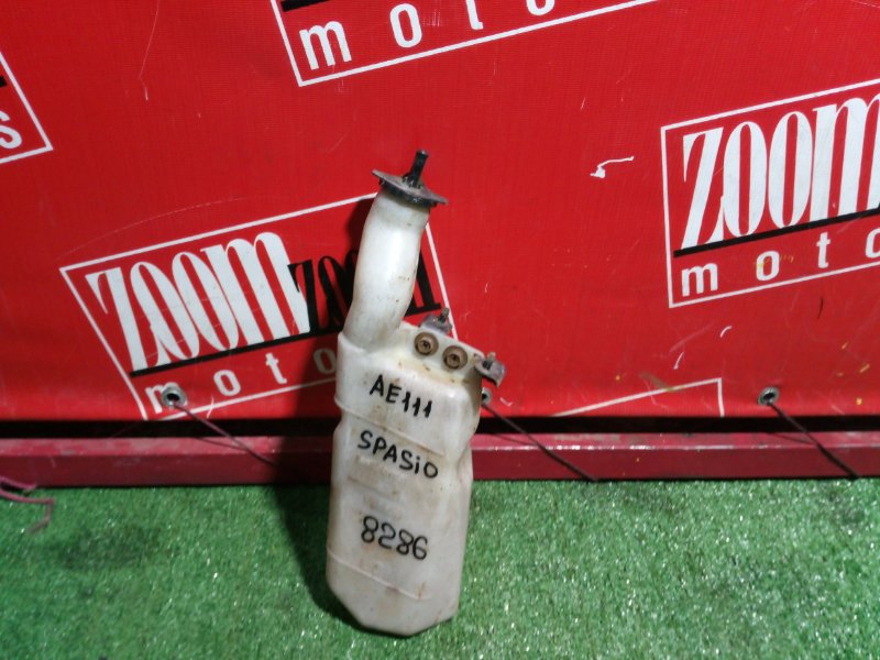 Бачок расширительный, 100 рублей, Красноярск