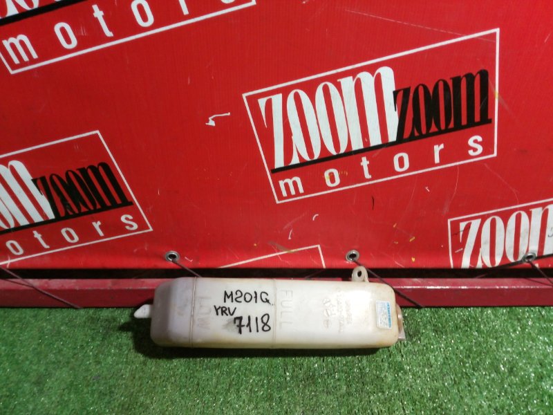 Бачок расширительный, 500 рублей, Красноярск