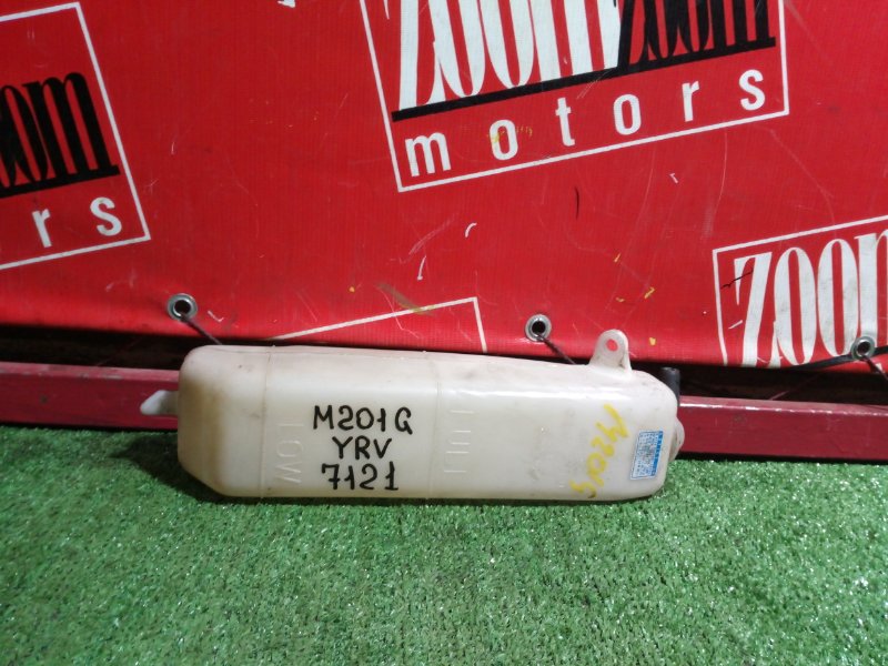 Бачок расширительный, 500 рублей, Красноярск