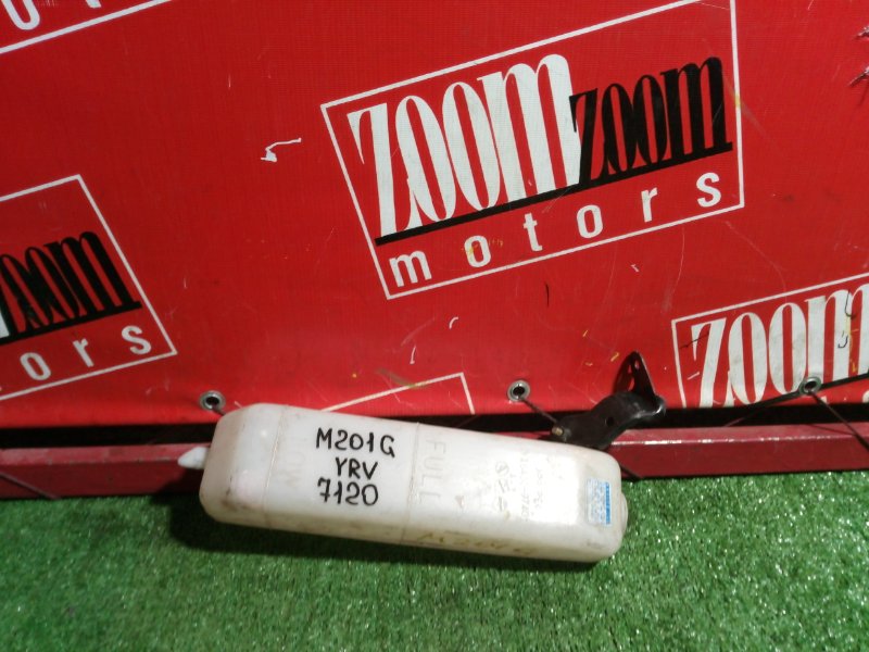 Бачок расширительный, 500 рублей, Красноярск