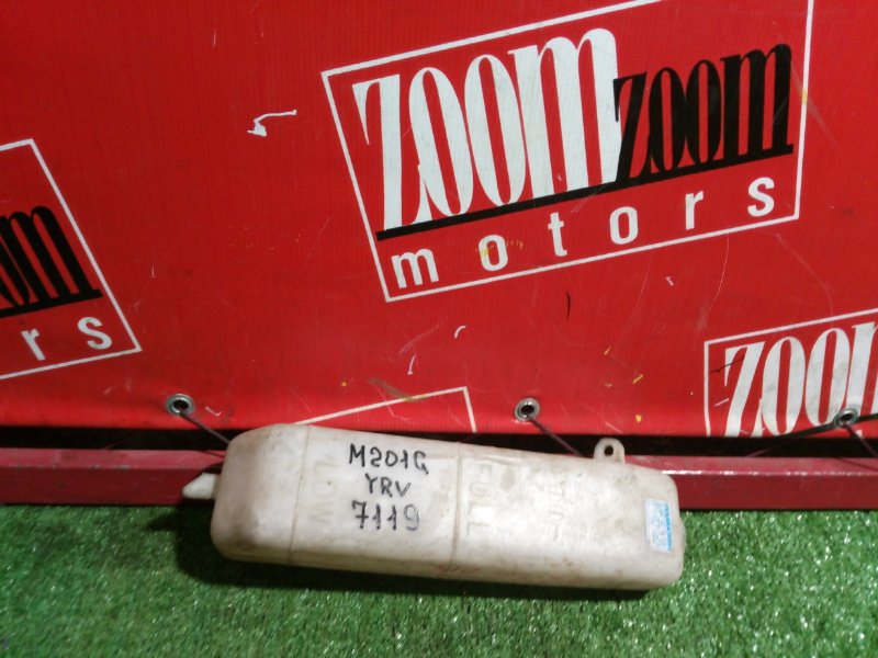 Бачок расширительный, 500 рублей, Красноярск