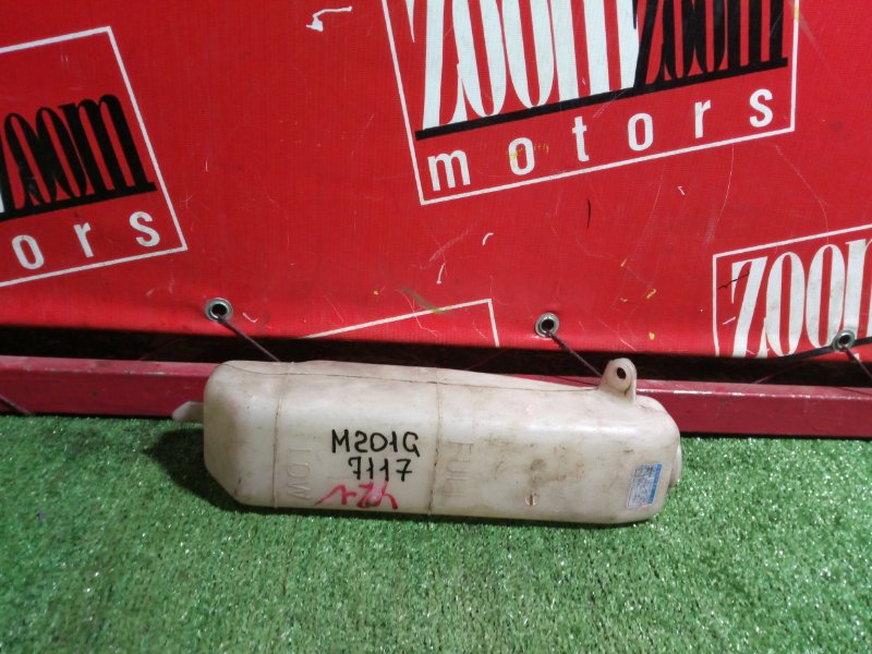 Бачок расширительный, 500 рублей, Красноярск