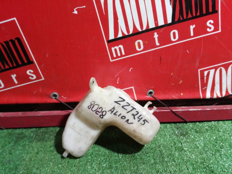 Бачок расширительный, 200 рублей, Красноярск