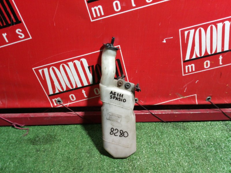 Бачок расширительный, 100 рублей, Красноярск