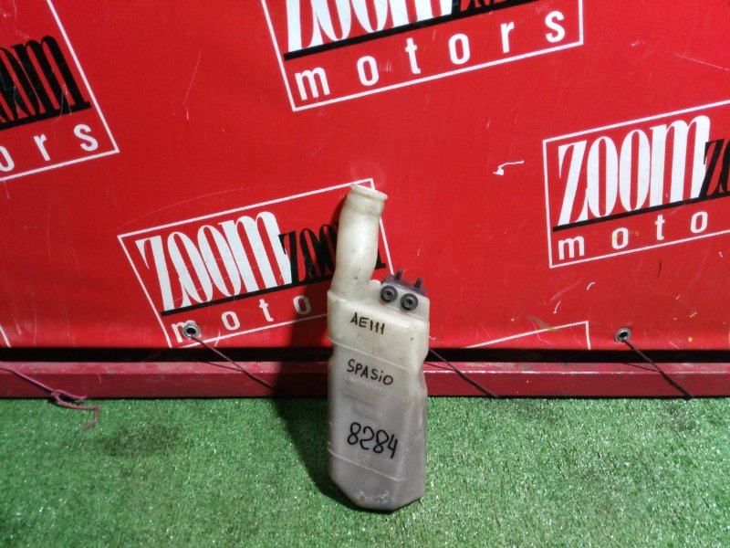 Бачок расширительный, 100 рублей, Красноярск