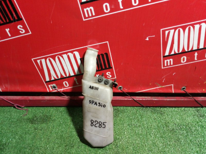 Бачок расширительный, 100 рублей, Красноярск