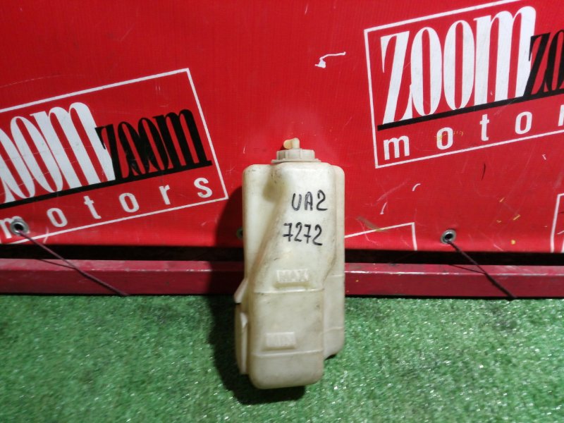 Бачок расширительный, 200 рублей, Красноярск