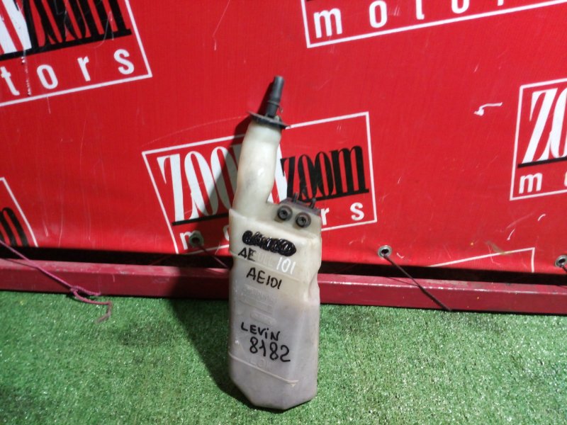 Бачок расширительный, 100 рублей, Красноярск