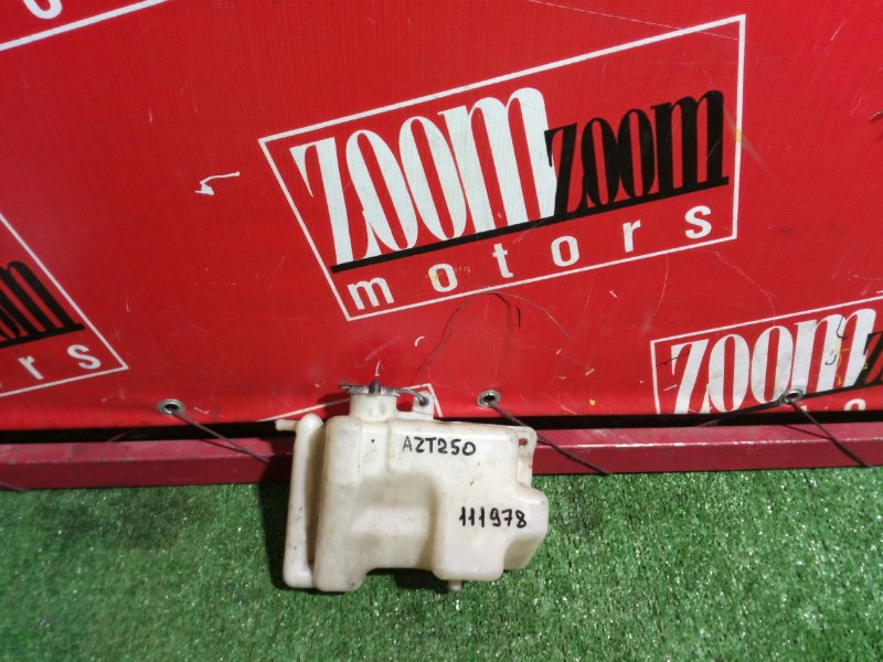 Бачок расширительный, 200 рублей, Красноярск