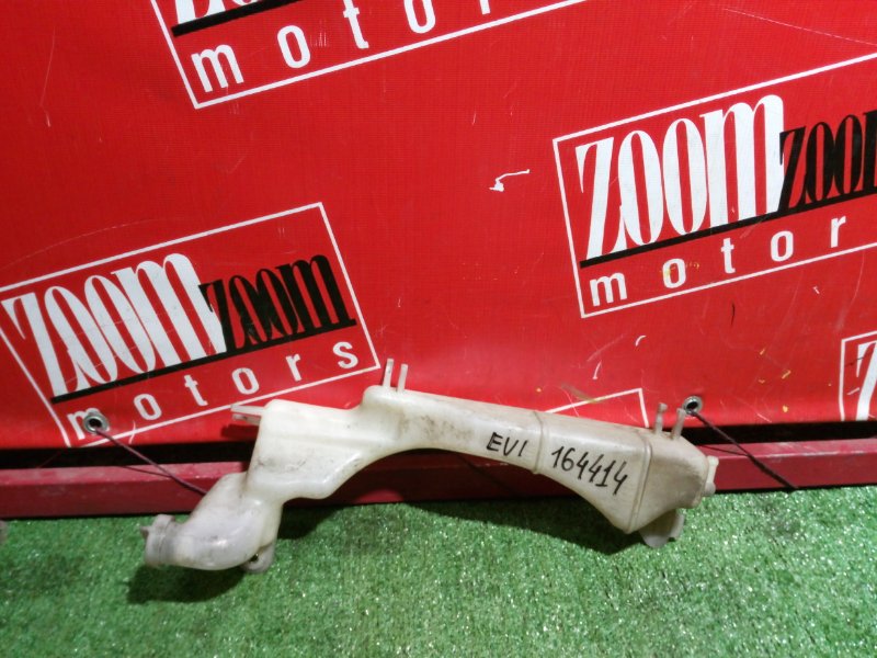 Бачок расширительный, 300 рублей, Красноярск