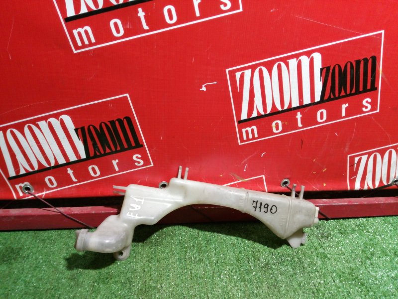 Бачок расширительный, 300 рублей, Красноярск