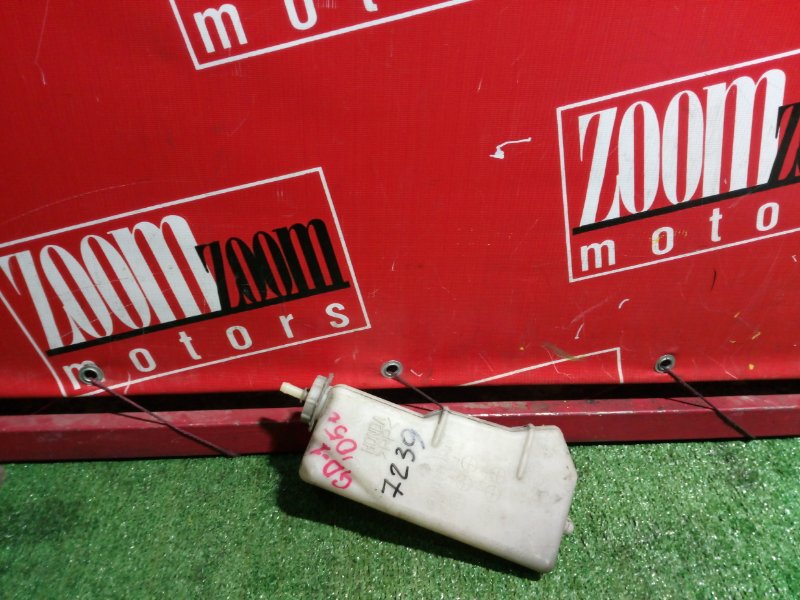 Бачок расширительный, 200 рублей, Красноярск