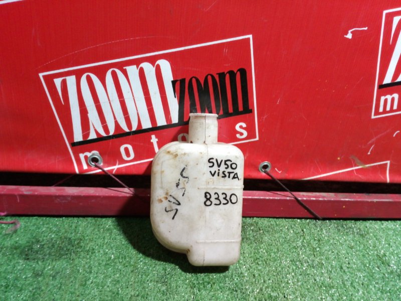 Бачок расширительный, 300 рублей, Красноярск