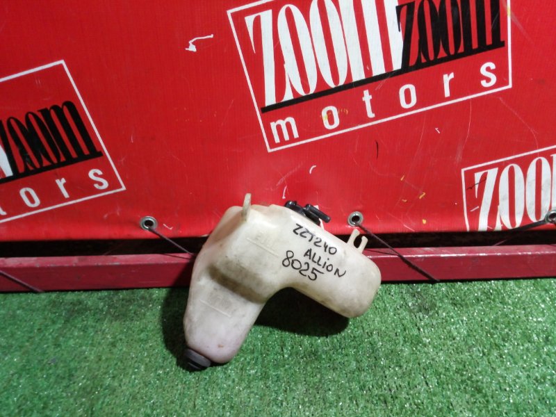 Бачок расширительный, 200 рублей, Красноярск