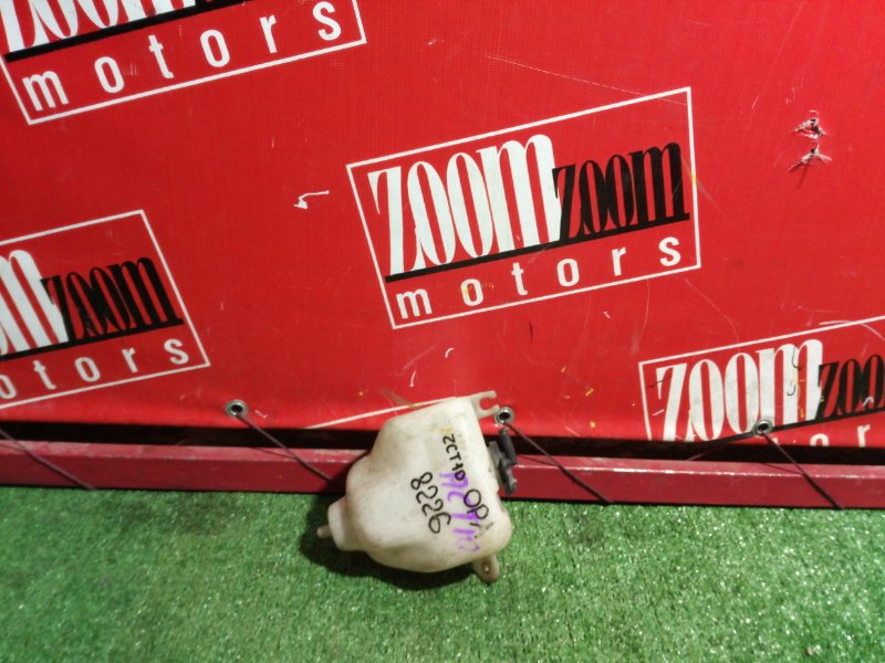 Бачок расширительный, 200 рублей, Красноярск