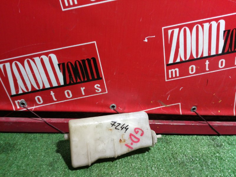 Бачок расширительный, 200 рублей, Красноярск